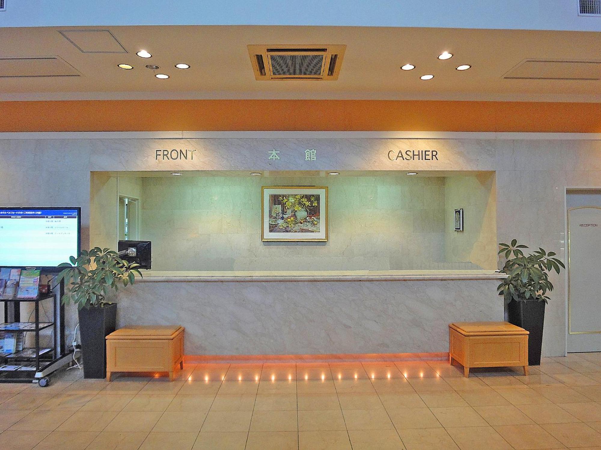 Hotel Verfort Hyuga מראה חיצוני תמונה